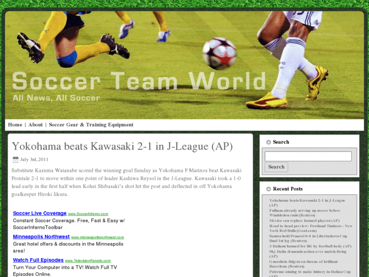 www.soccerteamworld.com