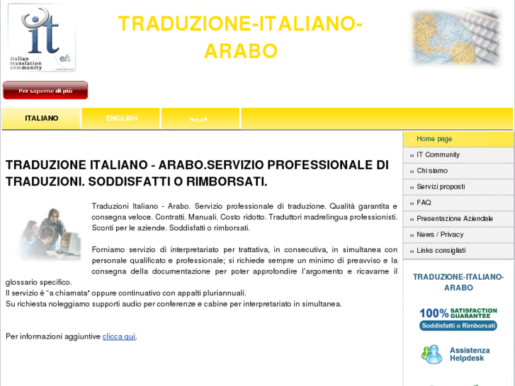 www.traduzione-italiano-arabo.com