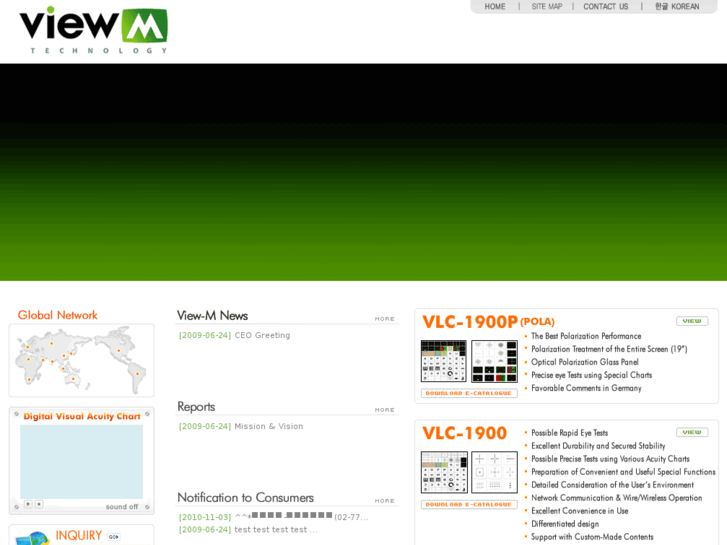 www.viewmtechnology.com