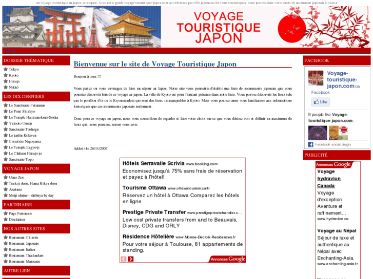 www.voyage-touristique-japon.com