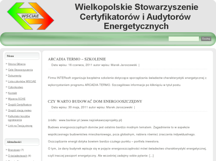 www.wsciae.pl