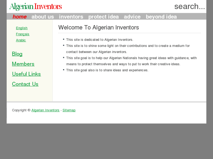 www.algerianinventors.org