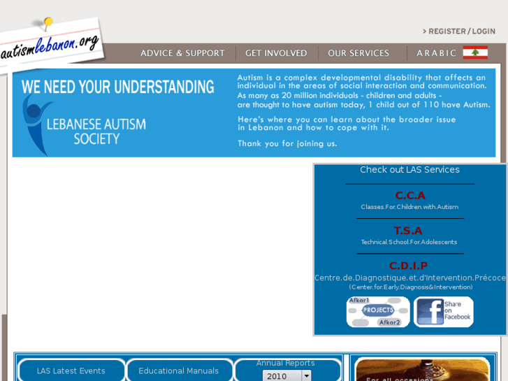 www.autismlebanon.org