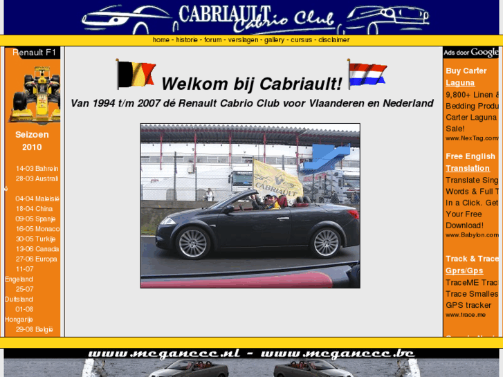 www.cabriault.com