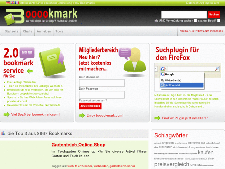 www.debooookmark.com