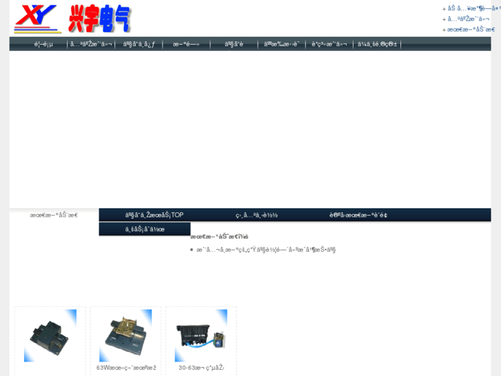 www.hbdezhi.com