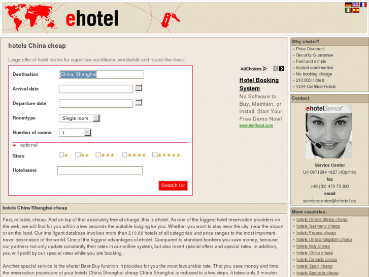 www.hotel-express.cn