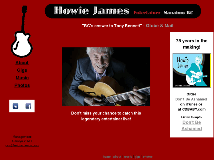 www.howiejames.com