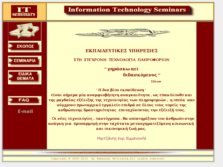 www.it-seminars.com