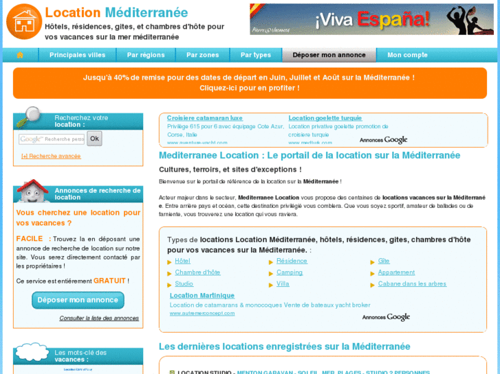 www.mediterranee-location.fr