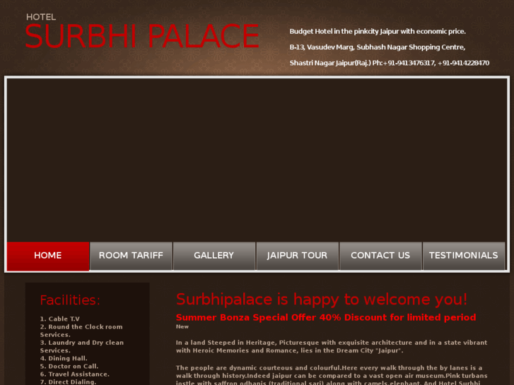www.surbhipalace.com
