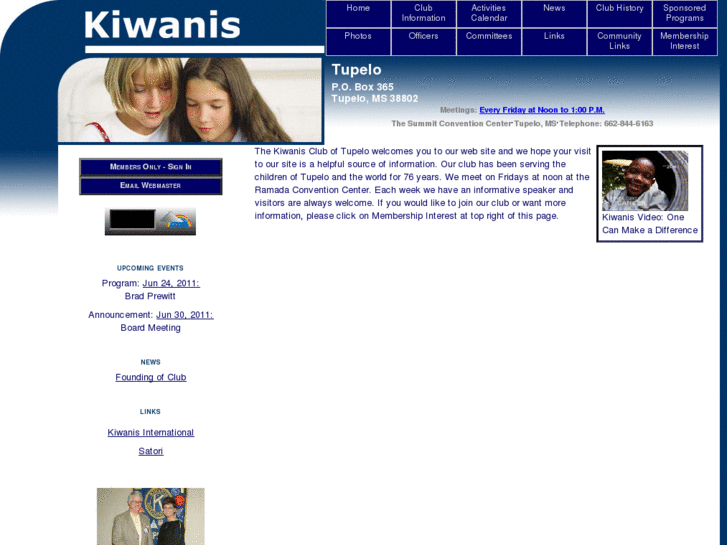 www.tupelokiwanis.org