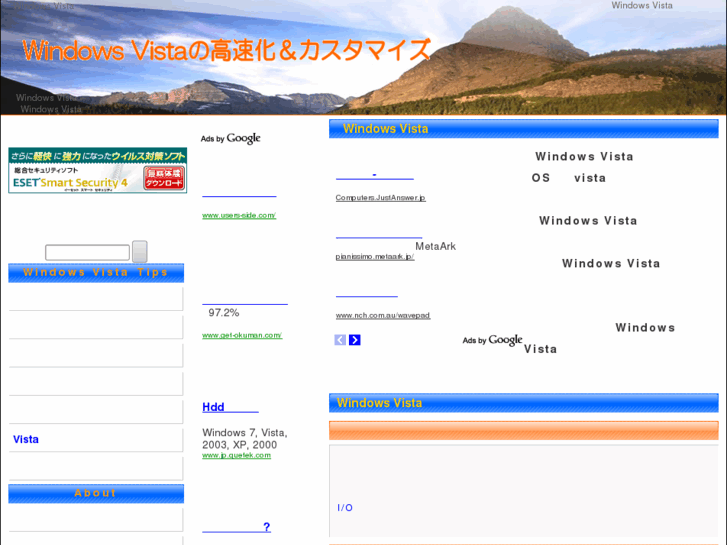 www.v-win.net