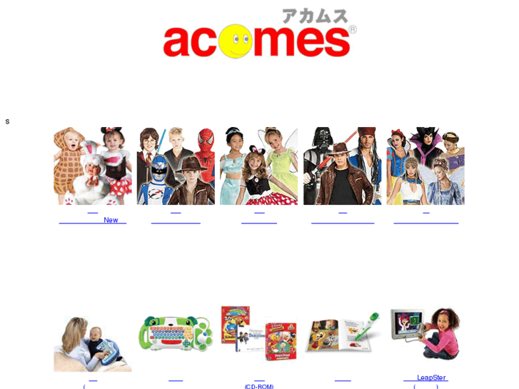 www.acomes.net