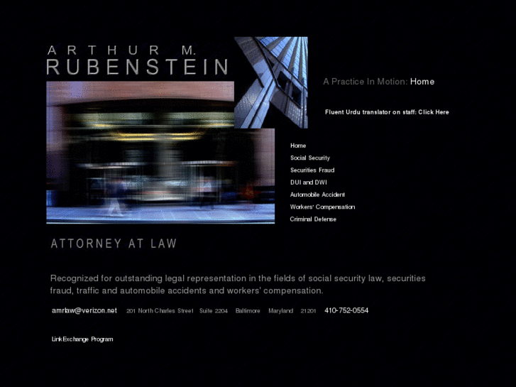 www.arthurrubenstein.com