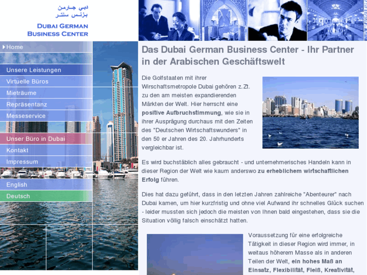 www.dubai-business-center.de