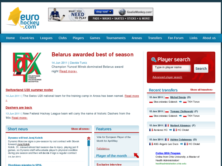 www.eurohockey.com