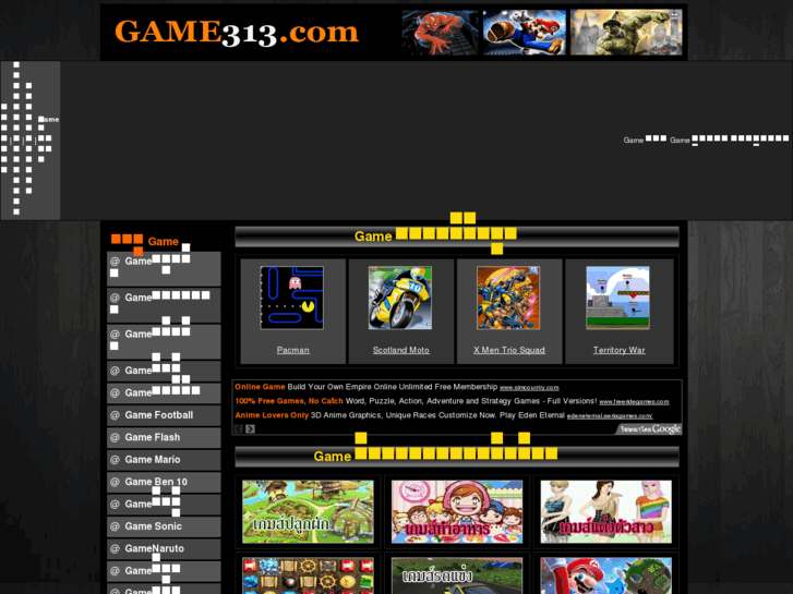 www.game313.com