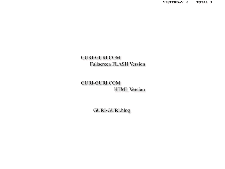 www.guri-guri.com
