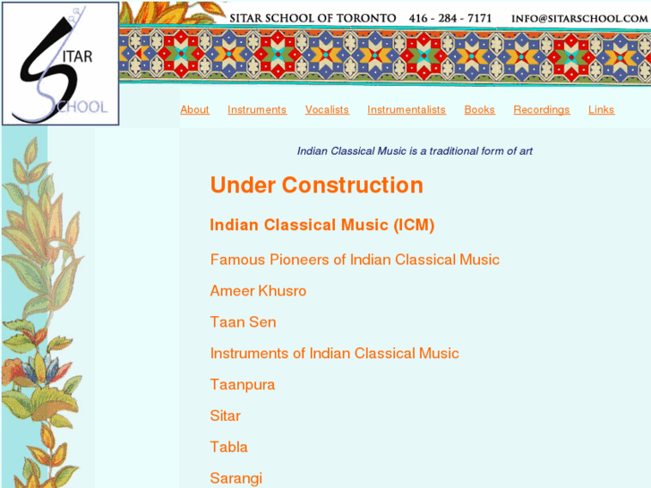 www.indianclassicalmusic.net