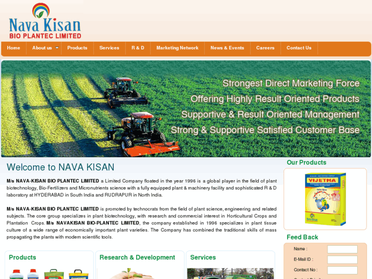 www.navakisan.com