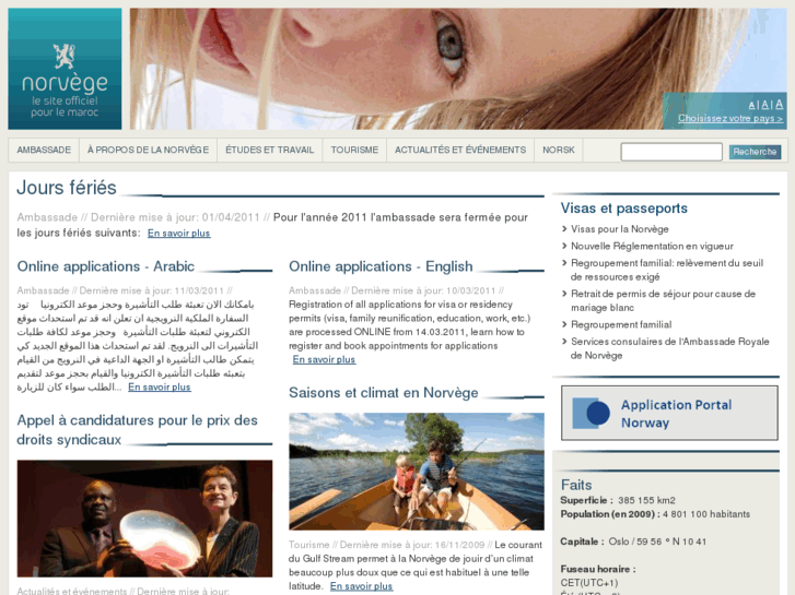 www.norvege.ma