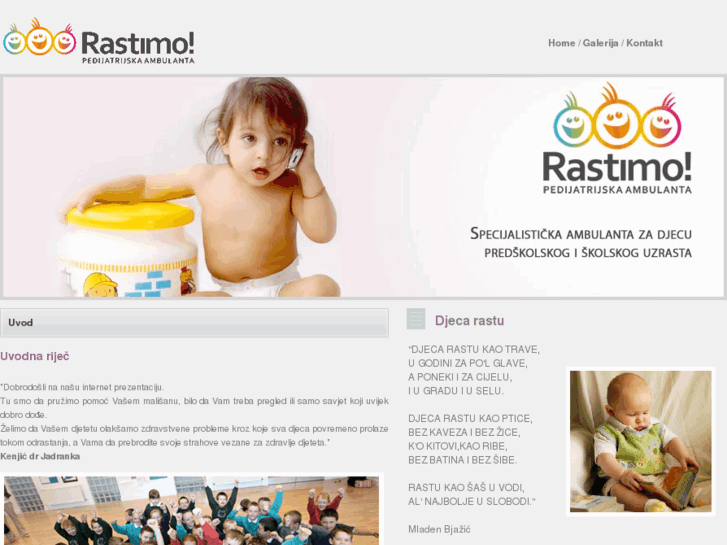 www.pedijatrijarastimo.com