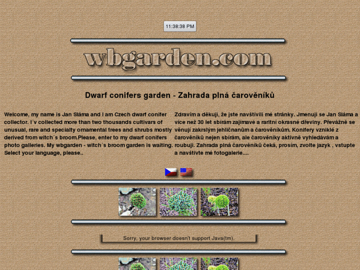 www.wbgarden.com