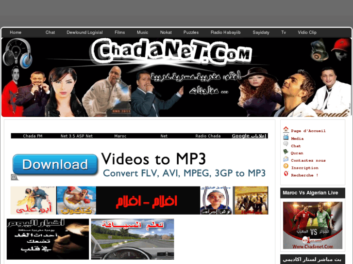 www.chadanet.com