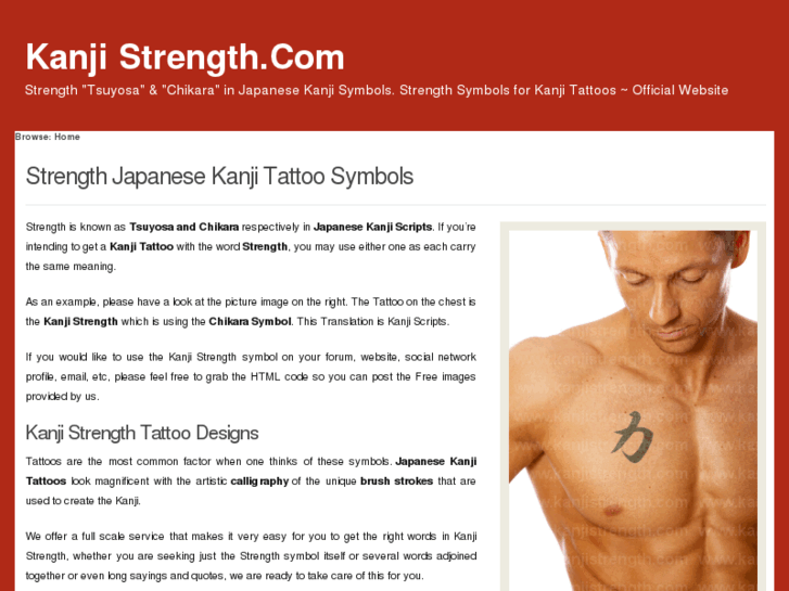 www.kanjistrength.com