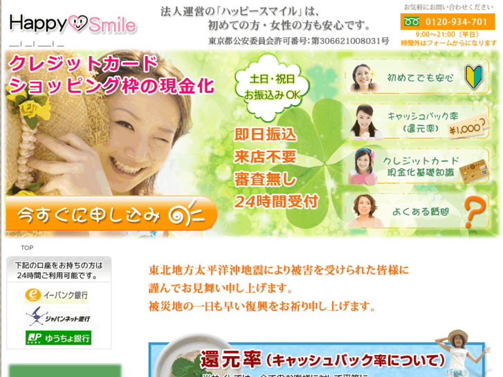 www.midia.co.jp