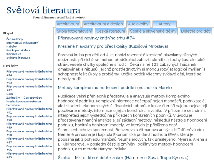 www.svetova-literatura.info