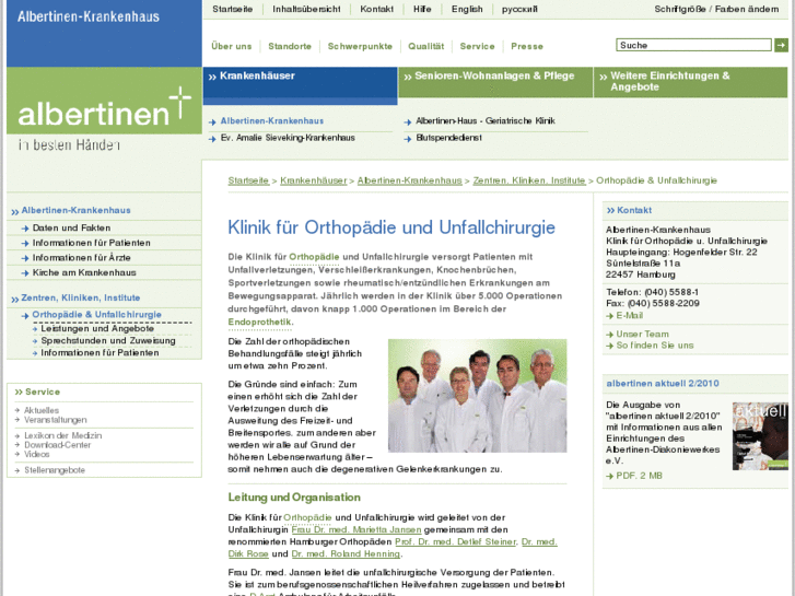 www.albertinen-orthopaedie.com