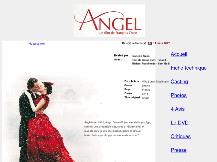 www.angel-lefilm.com