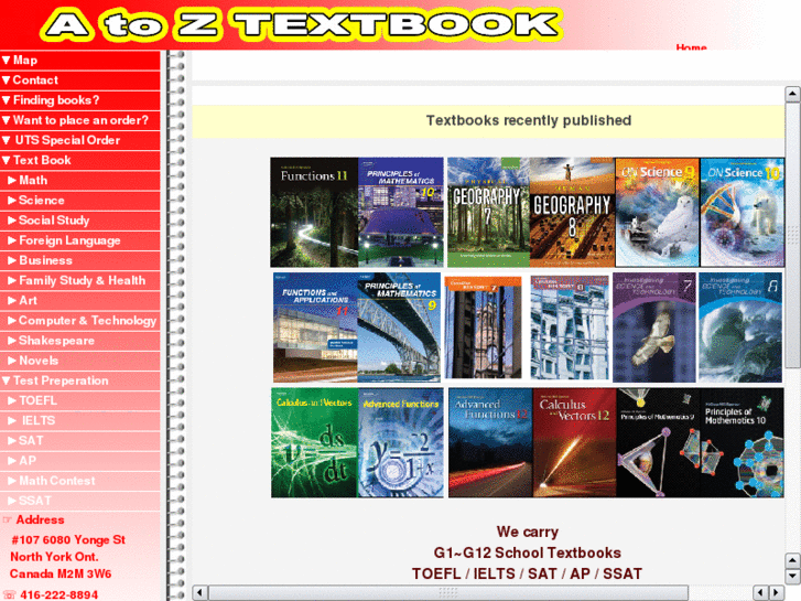 www.atoztextbook.com