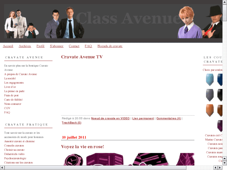 www.class-avenue.com