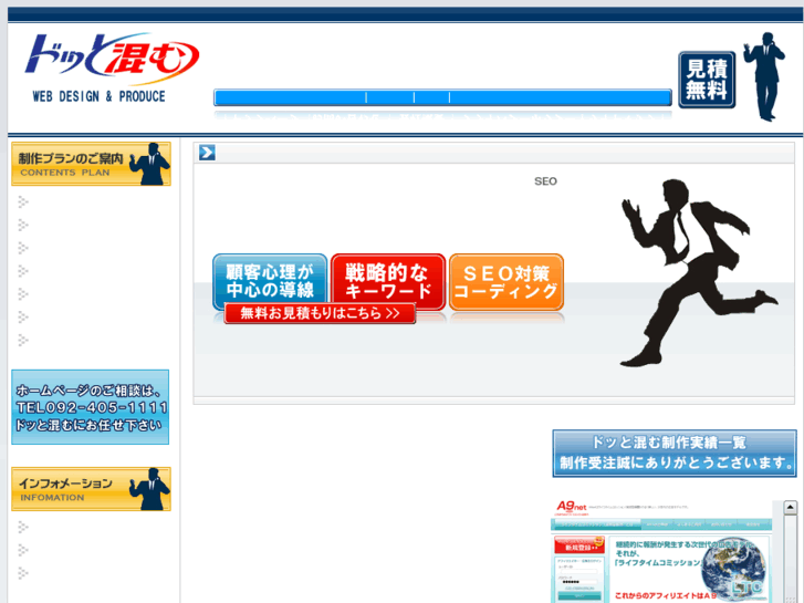 www.comcomcomcomcomcomcomcomcomcom.com