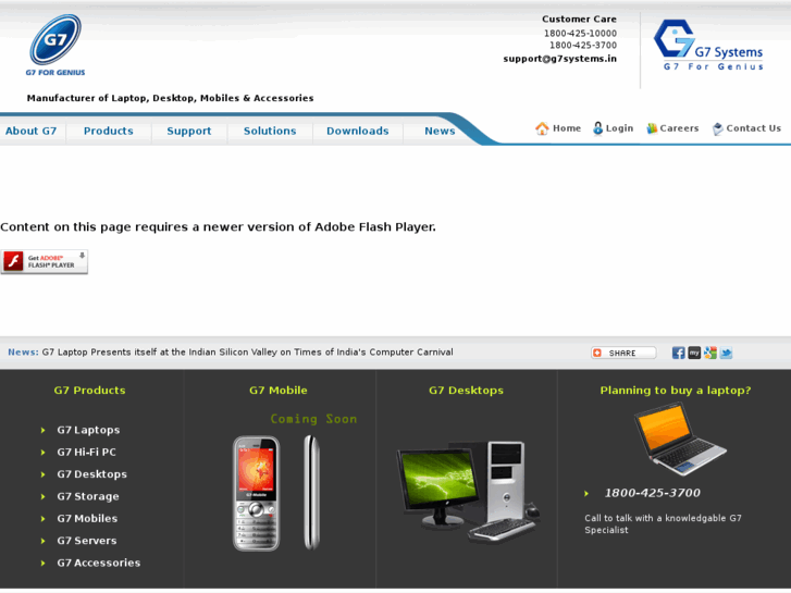 www.g7systems.in