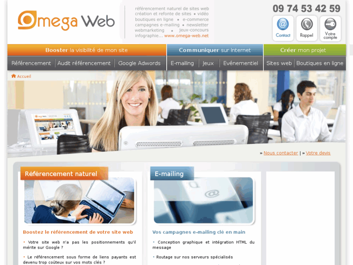 www.omega-web.net