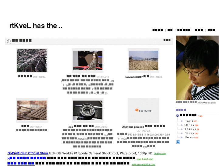 www.rtkvel.net