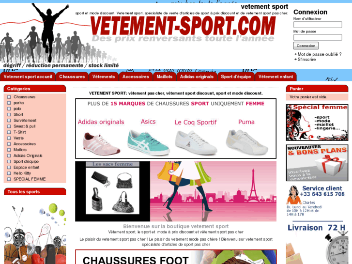 www.vetement-sport.com