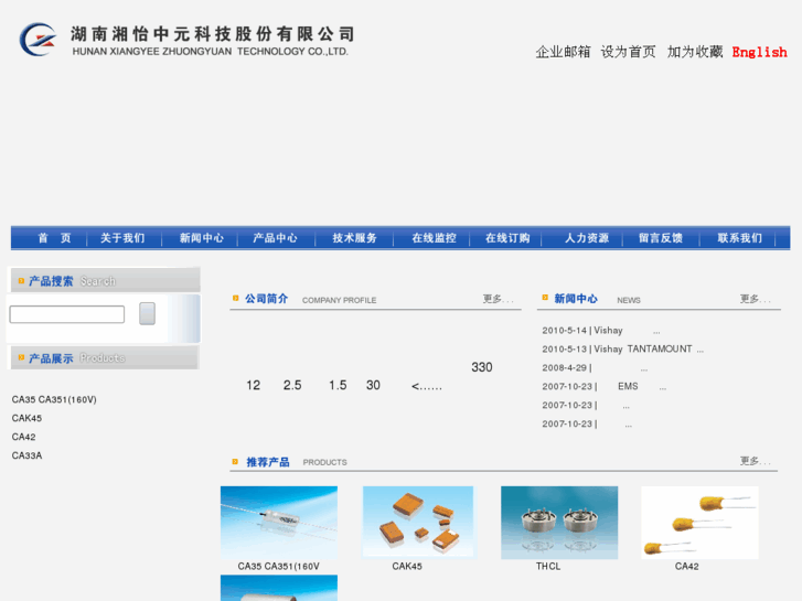 www.xyzychina.com