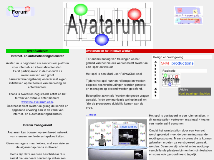 www.avatarum.com