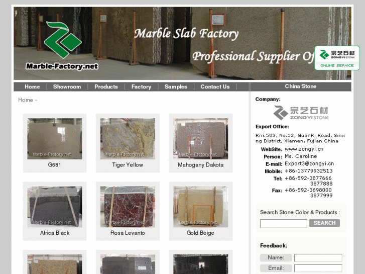 www.marble-factory.net