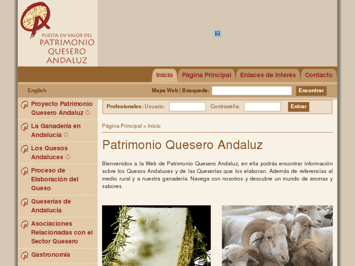 www.patrimonioquesero.com