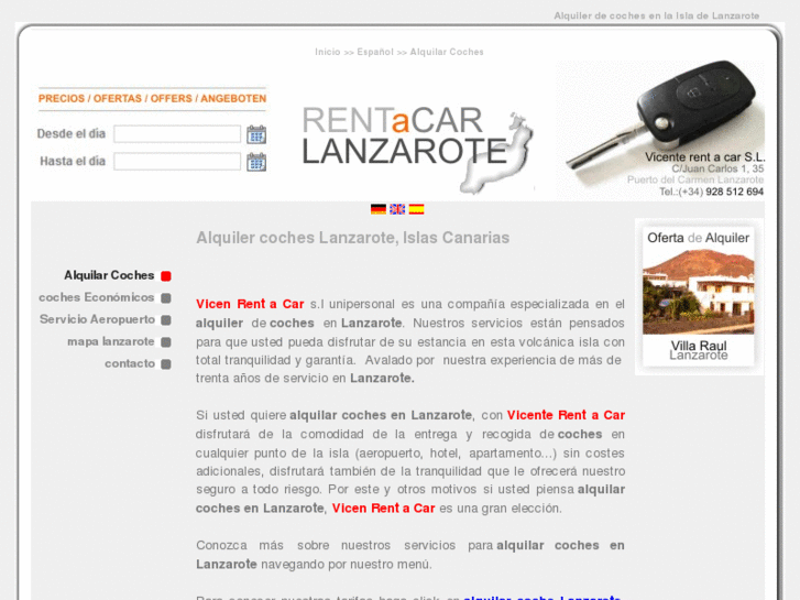 www.car-rent-lanzarote.com