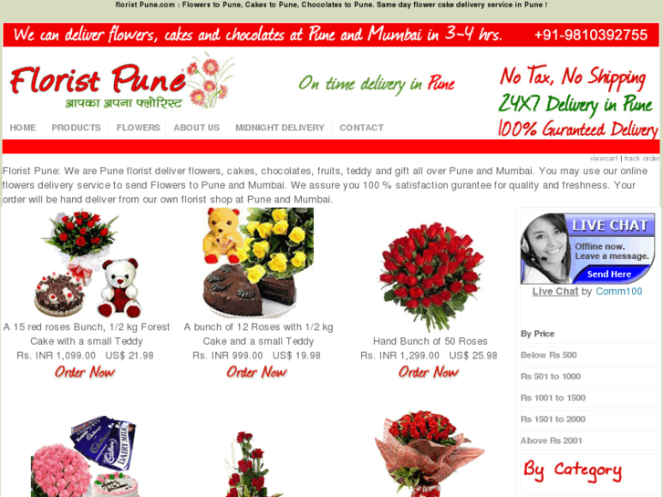 www.floristpune.com