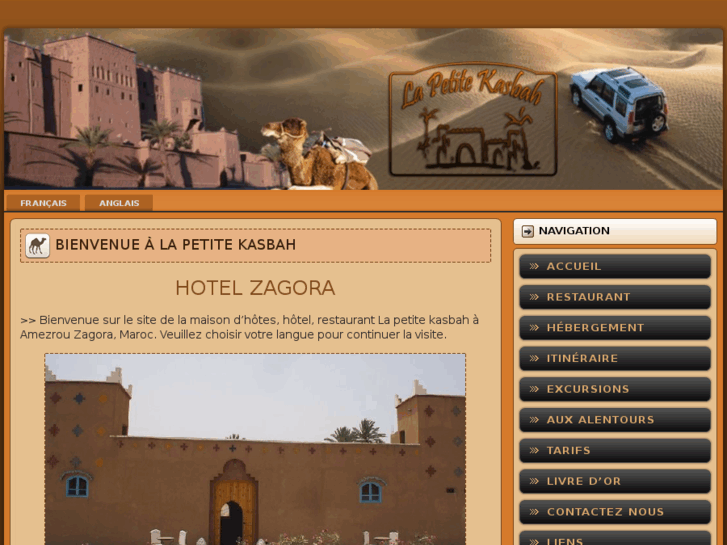 www.hotelzagora.com