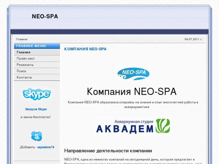 www.neo-spa.org