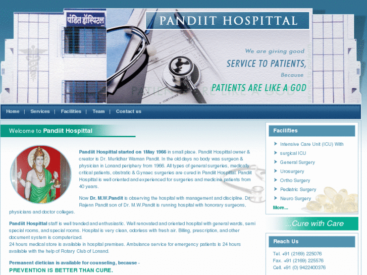 www.pandiithospittal.com